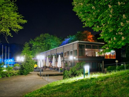 照片: Schurmanns im Park