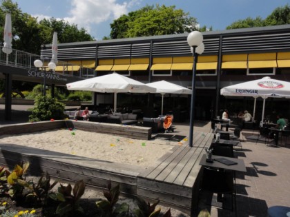 照片: Schurmanns im Park